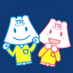 株式会社 トリート滋賀営業所【公式】 (@treatshiga) Twitter profile photo 株式会社 トリート滋賀営業所【公式】 (@treatshiga) Twitter profile photo