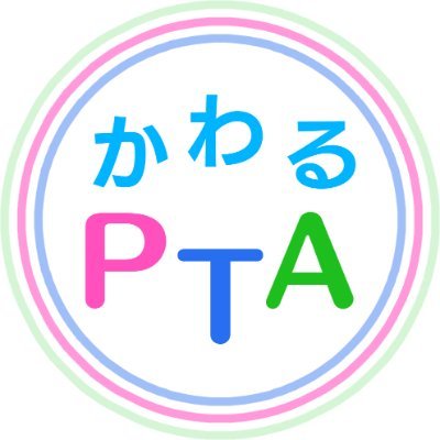 pta_newsone Profile Picture
