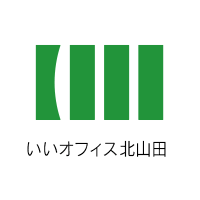 いいオフィス北山田(@e_kitayamata) 's Twitter Profile Photo