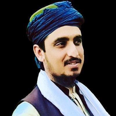 I am Muslim