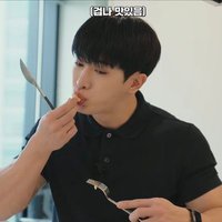 원호의 식판 (@wonho_tray) 's Twitter Profile