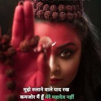 sneha sanatani(@SanataniSneha) 's Twitter Profile Photo