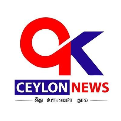 ceylonqknews's profile picture. true & tamil news website