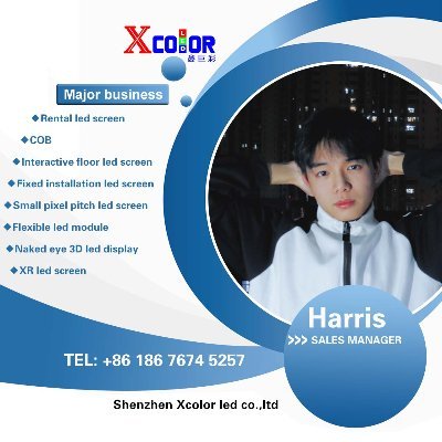 LLLiuHarris's profile picture. If you need LED screen,please feel free to contact me.