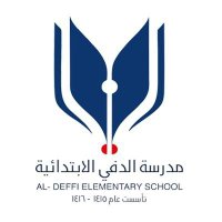 مدرسة الدفي الابتدائية (@deffischool) 's Twitter Profile Photo مدرسة الدفي الابتدائية (@deffischool) 's Twitter Profile Photo