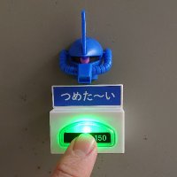 素組みのジョン三四郎 (@gambiabay) 's Twitter Profile Photo 素組みのジョン三四郎 (@gambiabay) 's Twitter Profile Photo