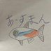 Neo Earth Man (@earthman198x) Twitter profile photo Neo Earth Man (@earthman198x) Twitter profile photo