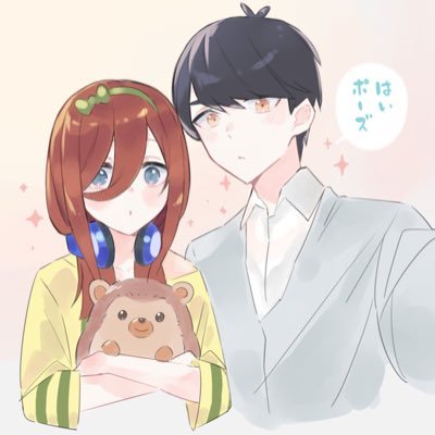 TrueGamer99さんのプロフィール画像