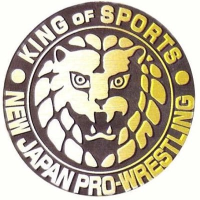最近ちょっと政治や社会情勢のtweetやリプが増えてきてしまっているので、名前変えました。［趣味:新日本プロレス観戦(TV含)です。］フォローはして頂けたらなるべくお返し致します🙇‍♂️