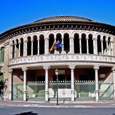 Colegio público bilingüe de Infantil y Primaria del centro de Zaragoza