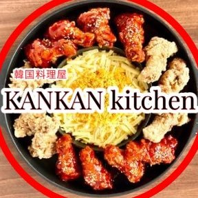 サムギョプサル♡ / UFOチキン♡ / 気軽に手軽に♪韓国料理🇰🇷 / 女子会利用に大人気 / 前橋元総社の韓国料理屋 / 美容と健康 / 姉妹店→ @cymbalmaebashi