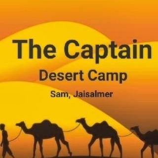 The Captain Desert Camp🐪