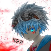 100禁 (@r100kinn) 's Twitter Profile