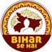 Bihar_se_hai (@bihar_se_hai) Twitter profile photo Bihar_se_hai (@bihar_se_hai) Twitter profile photo