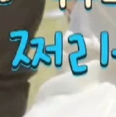 Jieori11's profile picture. 