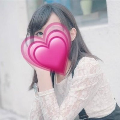 Mizuki05247895's profile picture. 出会いがない 21歳Eカップ❤ ネイリスト フォローうれしい フォロバで見えてるのメッセする💗