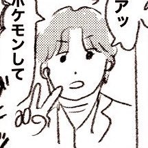 𝓐𝓷𝓴𝓸さんのプロフィール画像