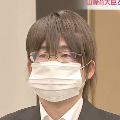 統一教会元信者。友好団体YFWP、UPFに元所属。日本テレビ、ニュースzeroとミヤネ屋に出演。フジテレビ、イットに出演。TBS、報道特集に出演。被害総額500万円、人生めちゃくちゃになってしまいました。たくさんの政治家の選挙応援をしました。幹部と信者達からパワハラを受け続け精神的に毎日つらい日々を送っています。