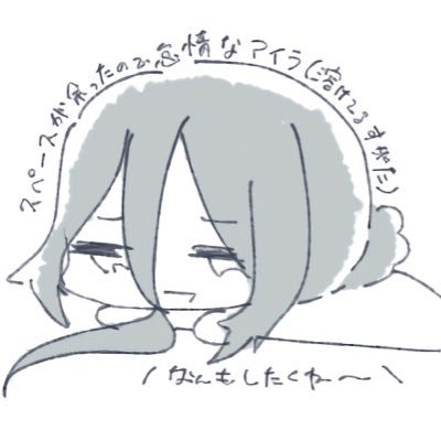 千遇@企画垢さんのプロフィール画像