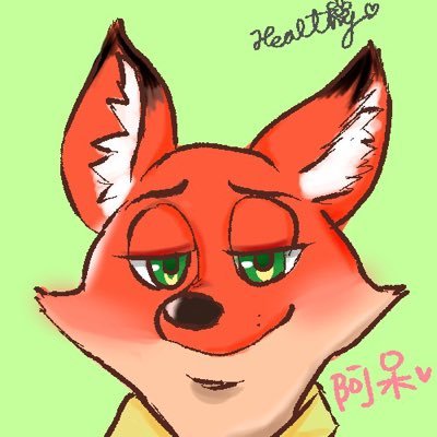 healdayさんのプロフィール画像