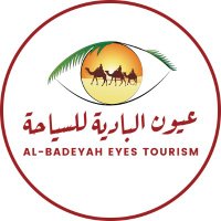 Al Badeyah Eyes UAE (@desertsafariad) 's Twitter Profile