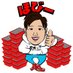 ほびー (@hobbymaker2) Twitter profile photo ほびー (@hobbymaker2) Twitter profile photo
