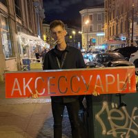 Алексей Ювелирный (@switer2012) 's Twitter Profile