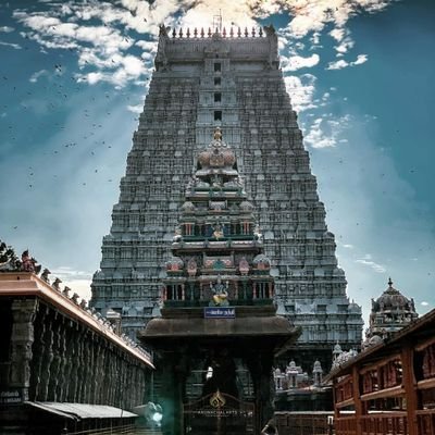 பிறவாமை வேண்டும் மீண்டும் பிறப்புண்டேல் உன்னை என்றும் மறவாமை வேண்டும். ஓம் நமசிவாய 🙏