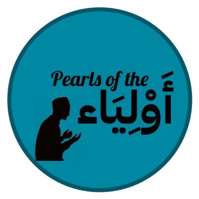 Pearls from the immense knowledge and wisdom of the Awliya Allah and those serving and have served the Deen. In collaboration with: @SacredMawlid