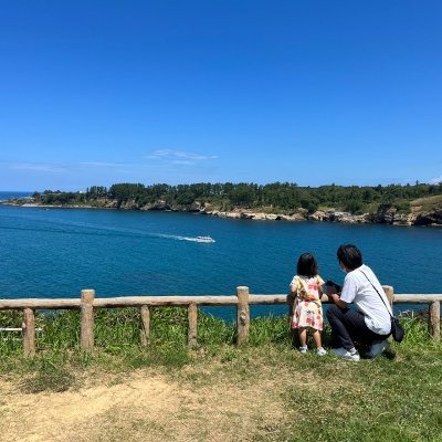年収400万円の介護士。アラフォー。奥さん、5歳娘、0歳息子と4人暮らし。愛知県在住。マイホームあり。ローンあり。インデックスと高配当の二刀流。年間配当48万円(税引前)ガン罹患経験者。趣味はギター。