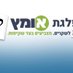 יובל אפ (@up_yuval) Twitter profile photo יובל אפ (@up_yuval) Twitter profile photo