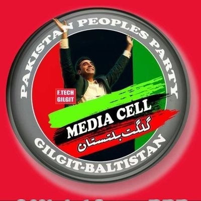 Official twitter account of Pakistan Peoples Party G-B - All suggestions and feedback are highly appreciated, plz email us:pppmediacellgilgitbaltistan@gmail.com