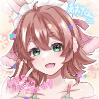 あおい (@aotan_maimai) 's Twitter Profile