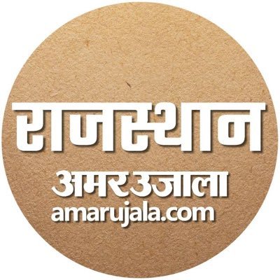 AshishJournal Profile Picture