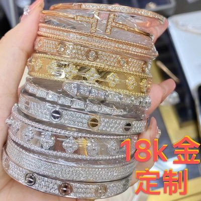 We are doing 18k gold jewelry customization. Brand styles can be customized. If you need to buy, welcome to consult