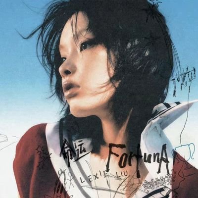 Ana (@NoseTam50757243) / Twitter