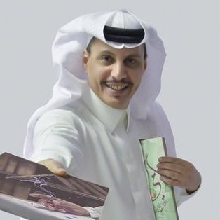 محمد الشنيفي