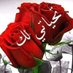 Saleh . (@486fc3fbc63b437) Twitter profile photo Saleh . (@486fc3fbc63b437) Twitter profile photo