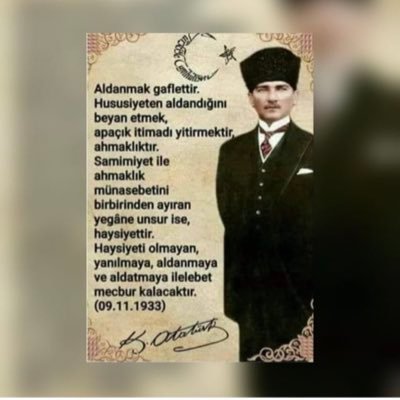 O Kadar ilgileniyorsan soracaksin😀KORUMALI VE HİÇ TWİT ATILMAMIŞ SAYFALAR TARAFIMDAN ENGELLENECEKTİR