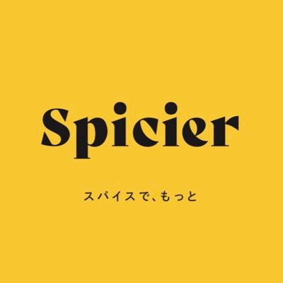 Spicier100 Profile Picture