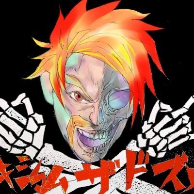 taku3877さんのプロフィール画像