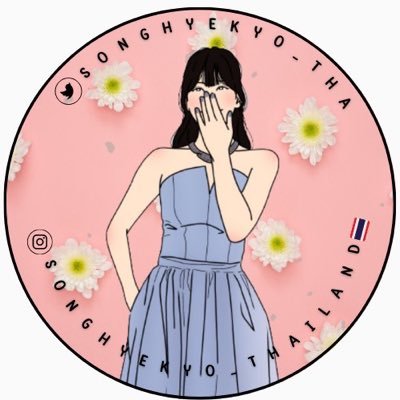 songhyekyo_THA Profile Picture