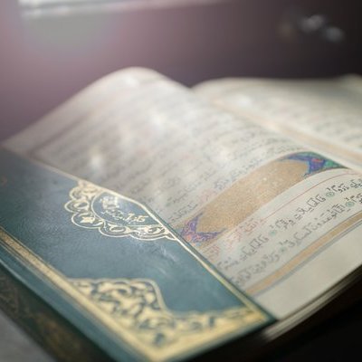 Kur’an-ı Kerim Ayetleri Profile