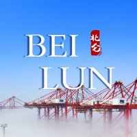 Insight Beilun(@Beilun_media) 's Twitter Profile Photo