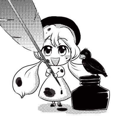 烏丸えみ(からすマンガ工房)さんのプロフィール画像