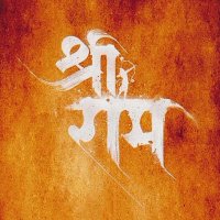 hasmukh rathod (@hasmukh70232573) 's Twitter Profile Photo hasmukh rathod (@hasmukh70232573) 's Twitter Profile Photo