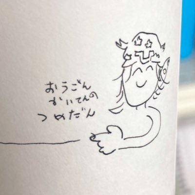 ゆめめさんのプロフィール画像