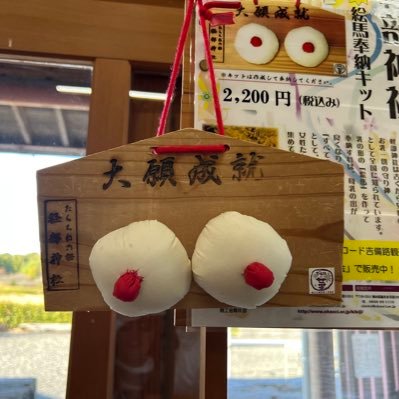 aPHPxY6HeQFWUPq's profile picture. 