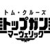 タムタムボーヤ (@hoihoihohoi1) Twitter profile photo