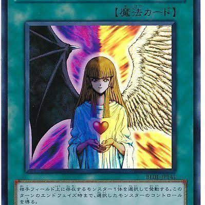 あのれんちゃむです。